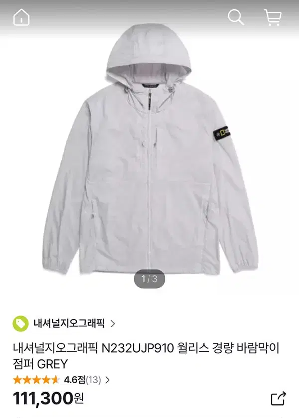thumbnail-5